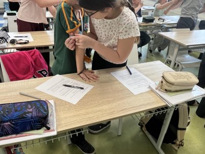 Badatelská výuka v přírodovědě